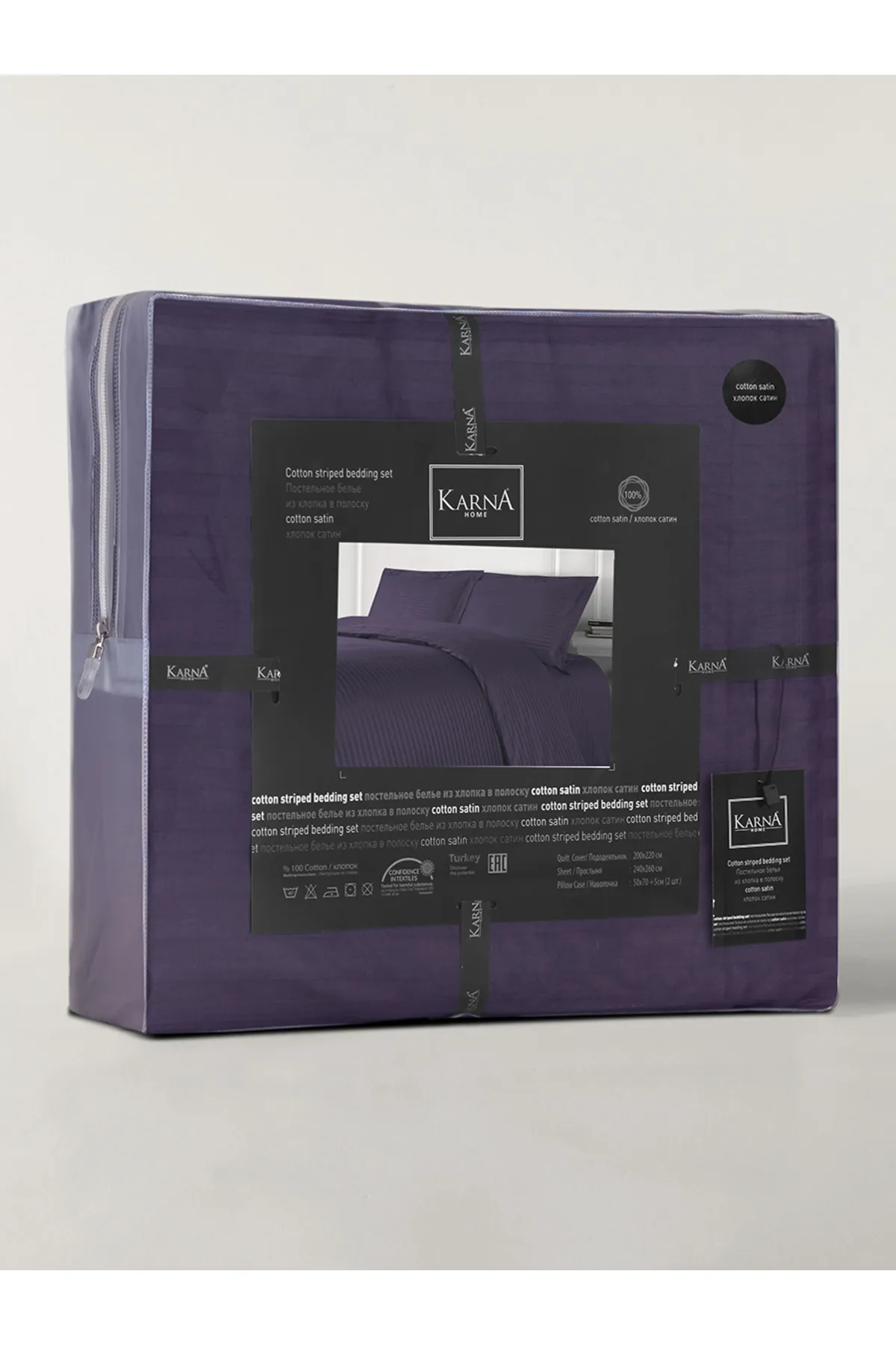 KARNA  LINE Bettbezug-Set aus 100 % Baumwolle