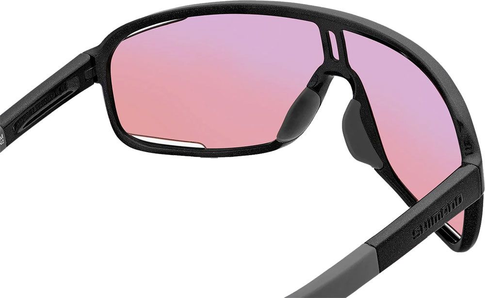 Shimano Technium - Sportbrille kaufen | Bike-Discount