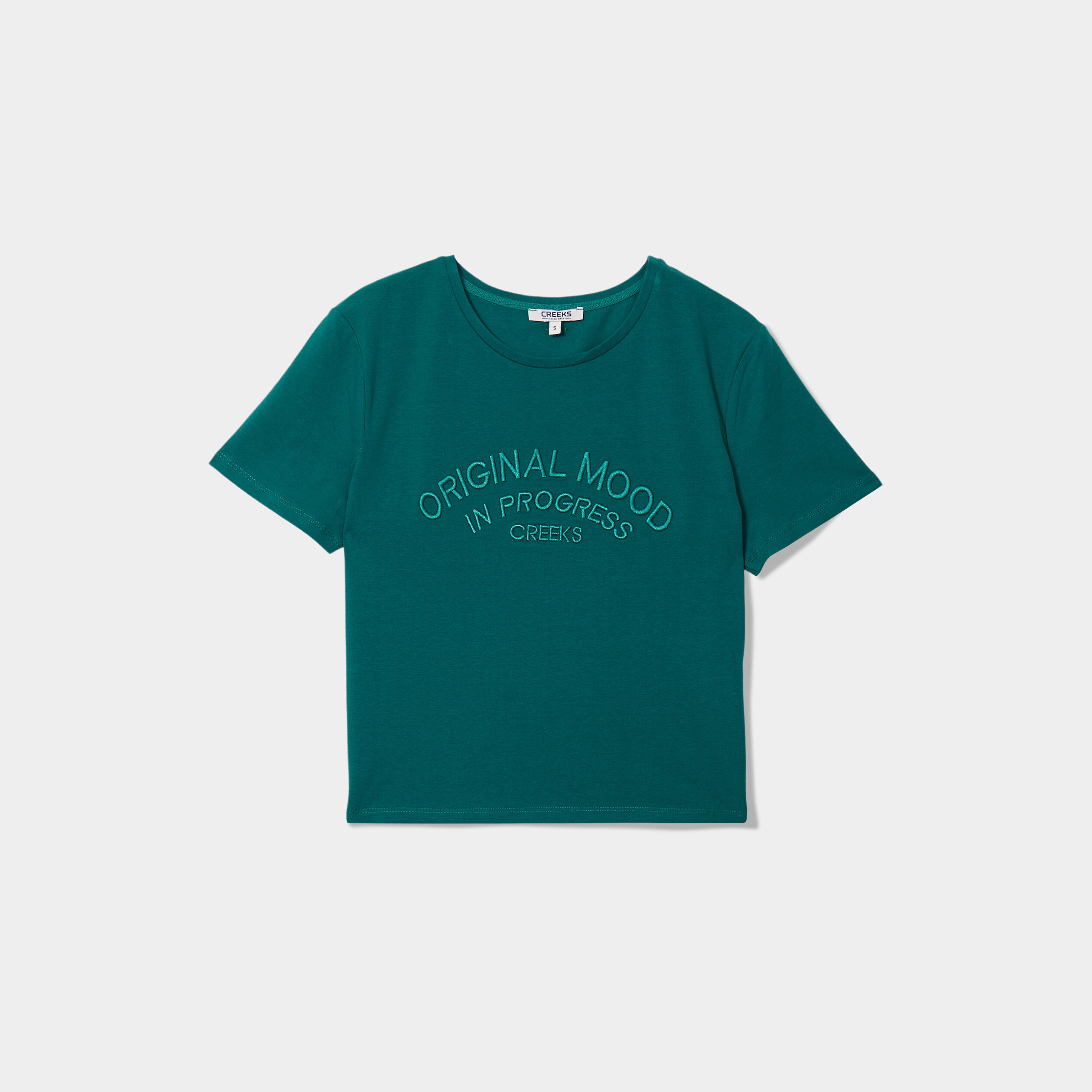 T-shirt cropped ajusté broderie Creeks vert émeraude femme | La Halle