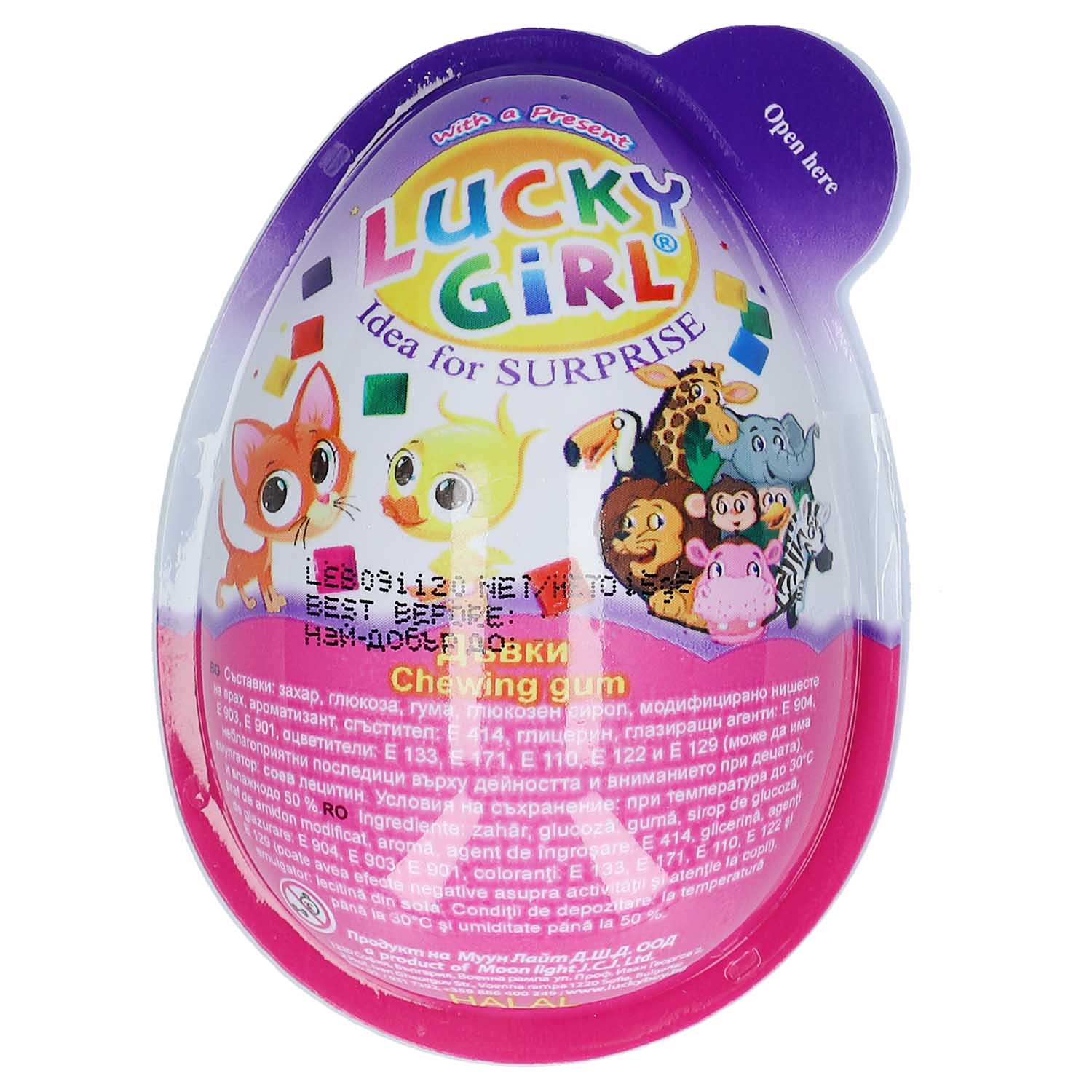 Lucky Girl Surprise Egg 15g