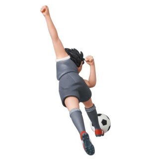 Captain Tsubasa Series 2 UDF Minifigur Hyuga Kojiro 11 cm