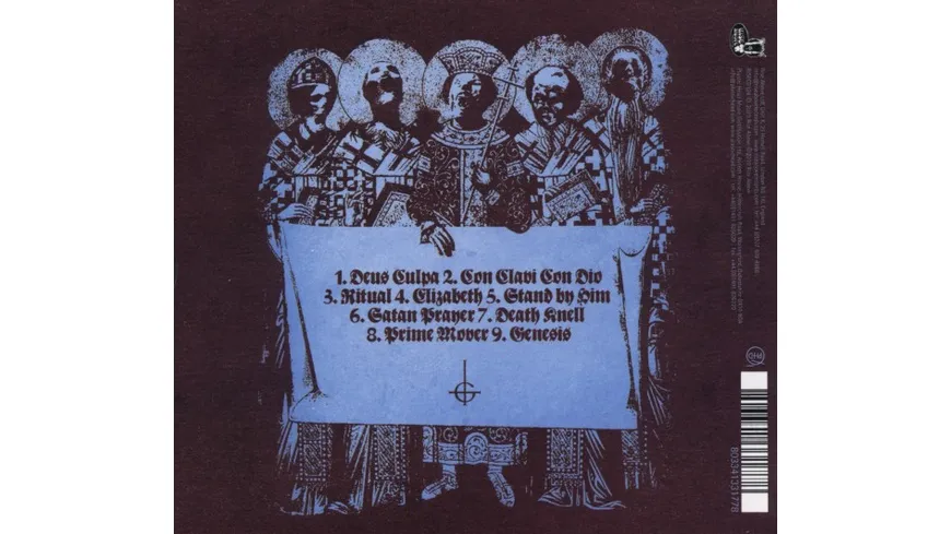 Opus Eponymous