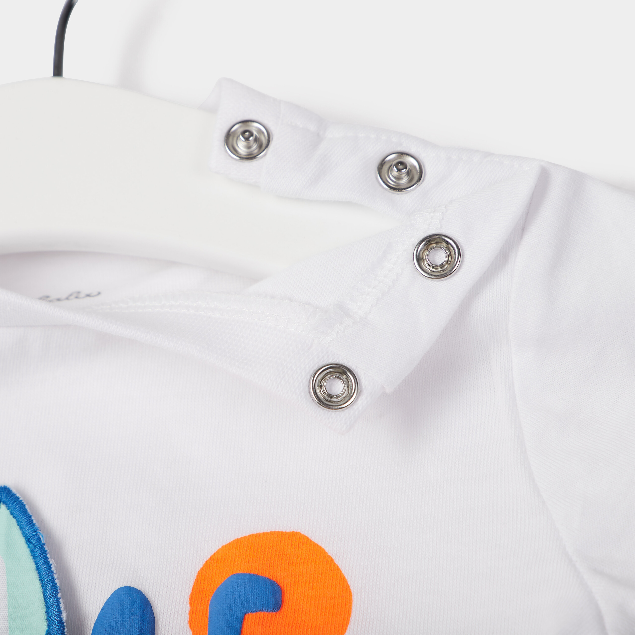 T-shirt manches courtes blanc bébé garçon | La Halle