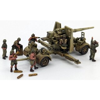 German 88mm Gun and Sd.Kfz.7