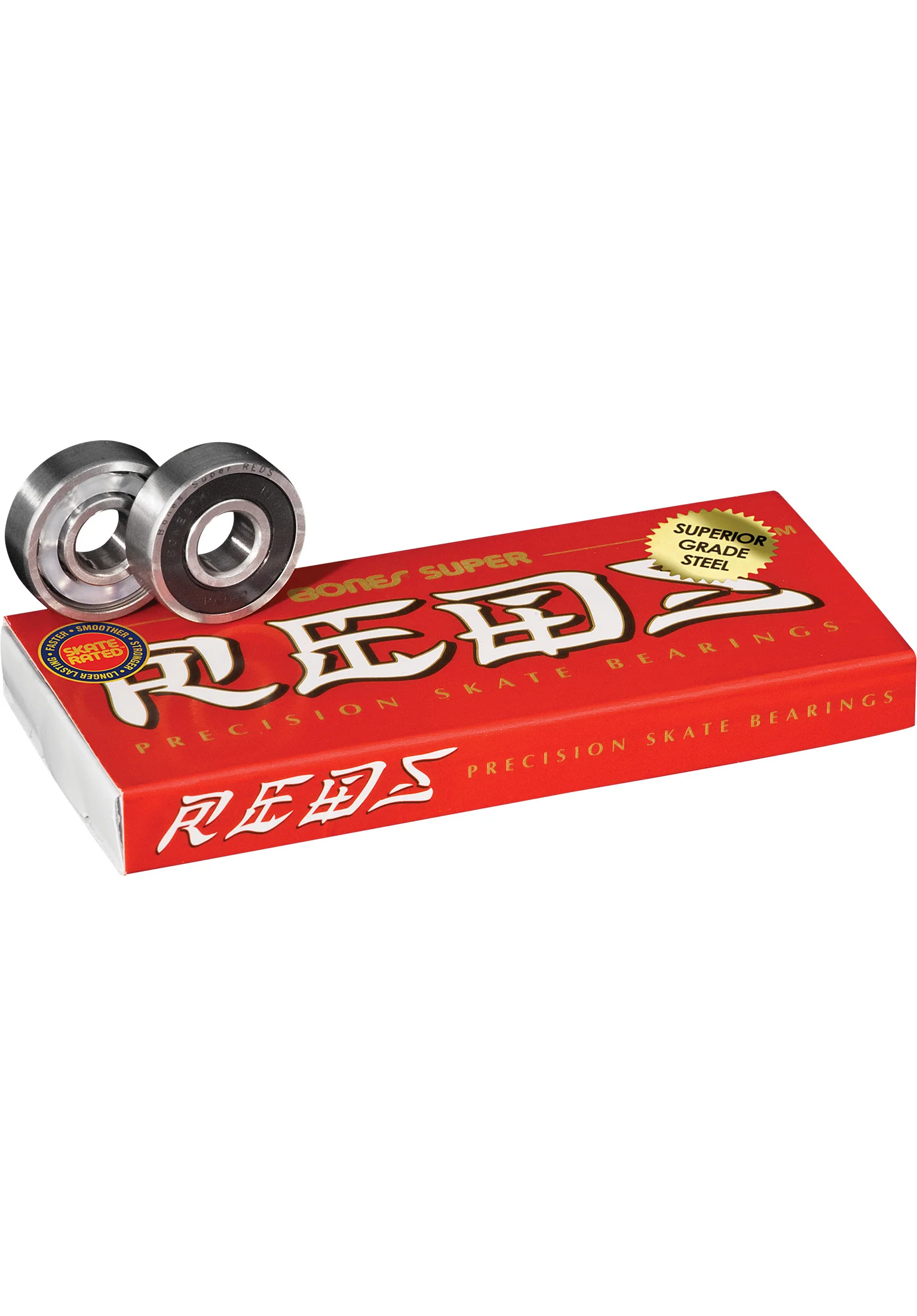 Super Reds