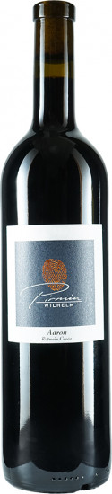 2020 Cuvée 