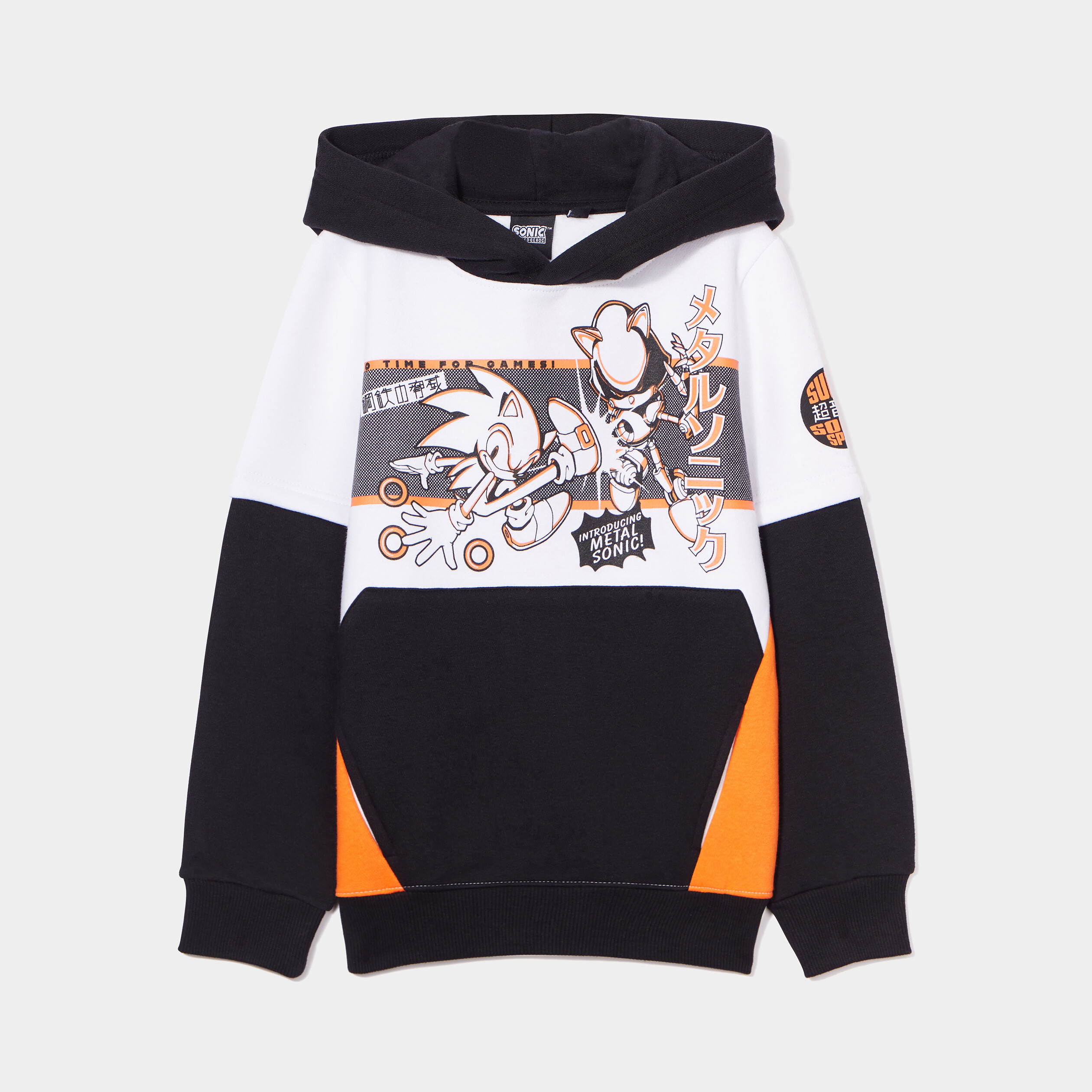 Sweat à capuche hoodie Sonic multicolore garçon | La Halle