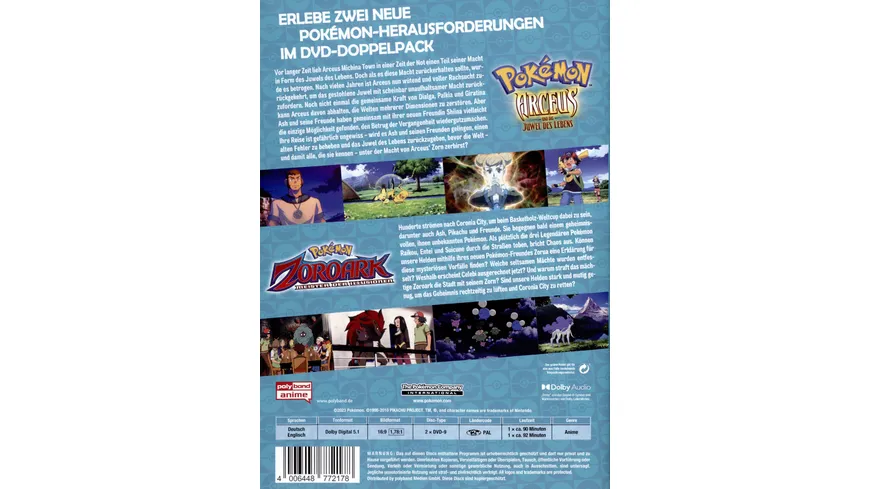 Pokémon - Arceus und das Juwel des Lebens / Zoroark: Meister der Illusionen LTD.  [2 DVDs]