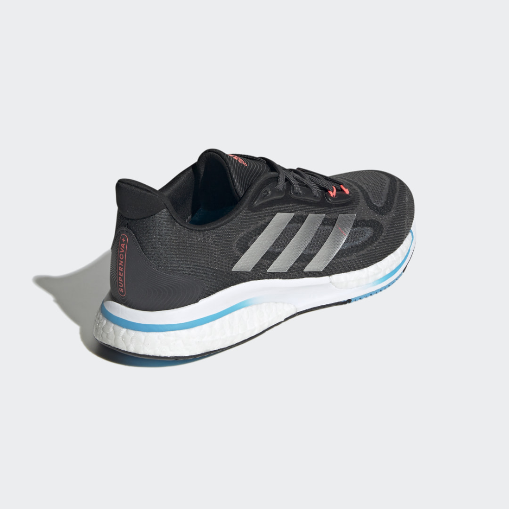 adidas Supernova M GY6555 / grau
