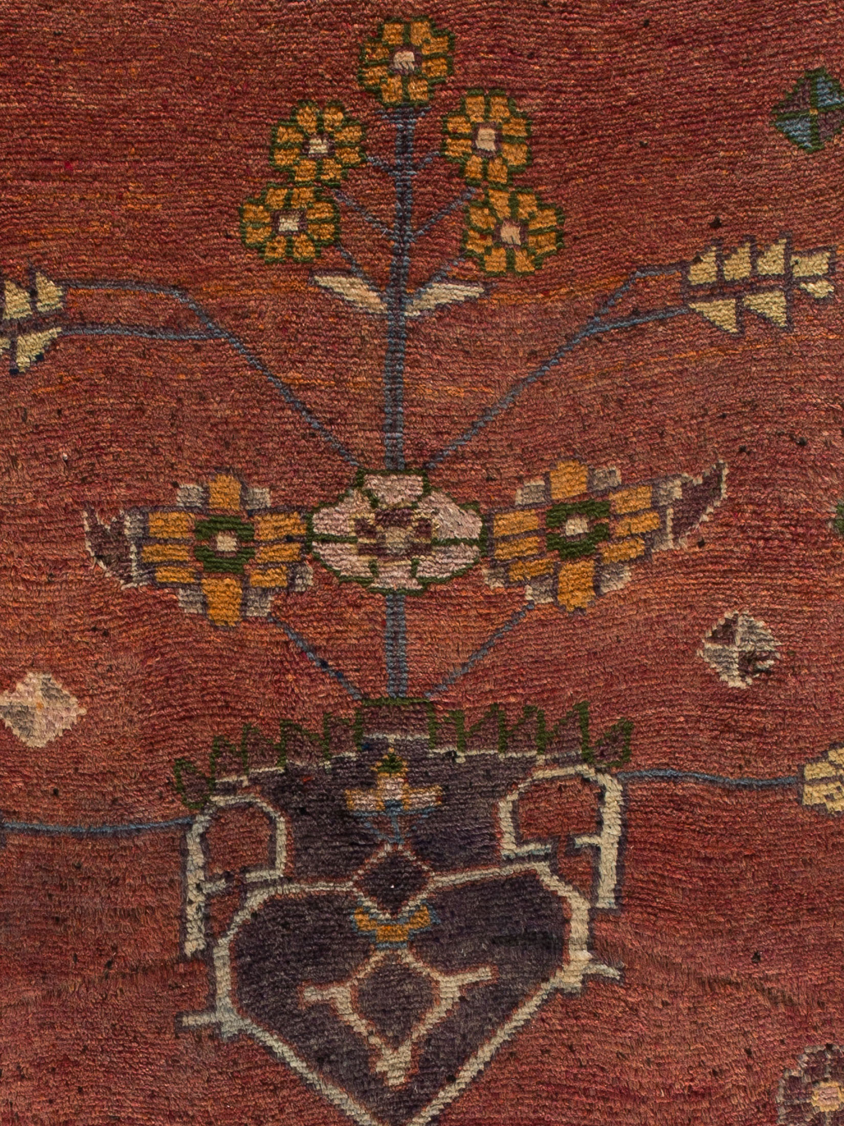 Lori Vintage ca. 153 x 400 cm, Unikat / Einzelstück