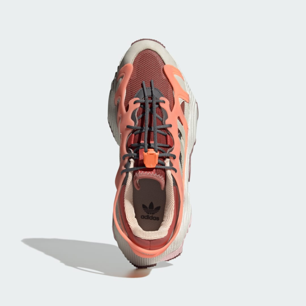 adidas Roverend Adventure GY1680 / weiss