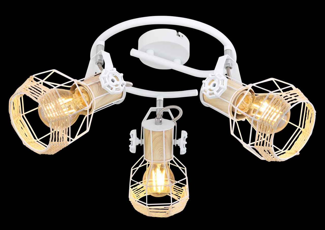 Globo Lighting - BANA - Strahler Metall weiß, 3x E27