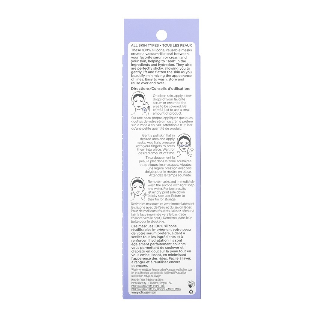 Reusable Undereye Masks
