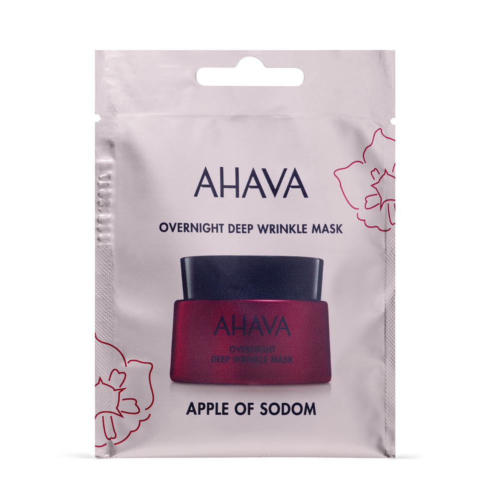 AHAVA Single Use Overnight Deep Wrinkle Mask 6ml Masque