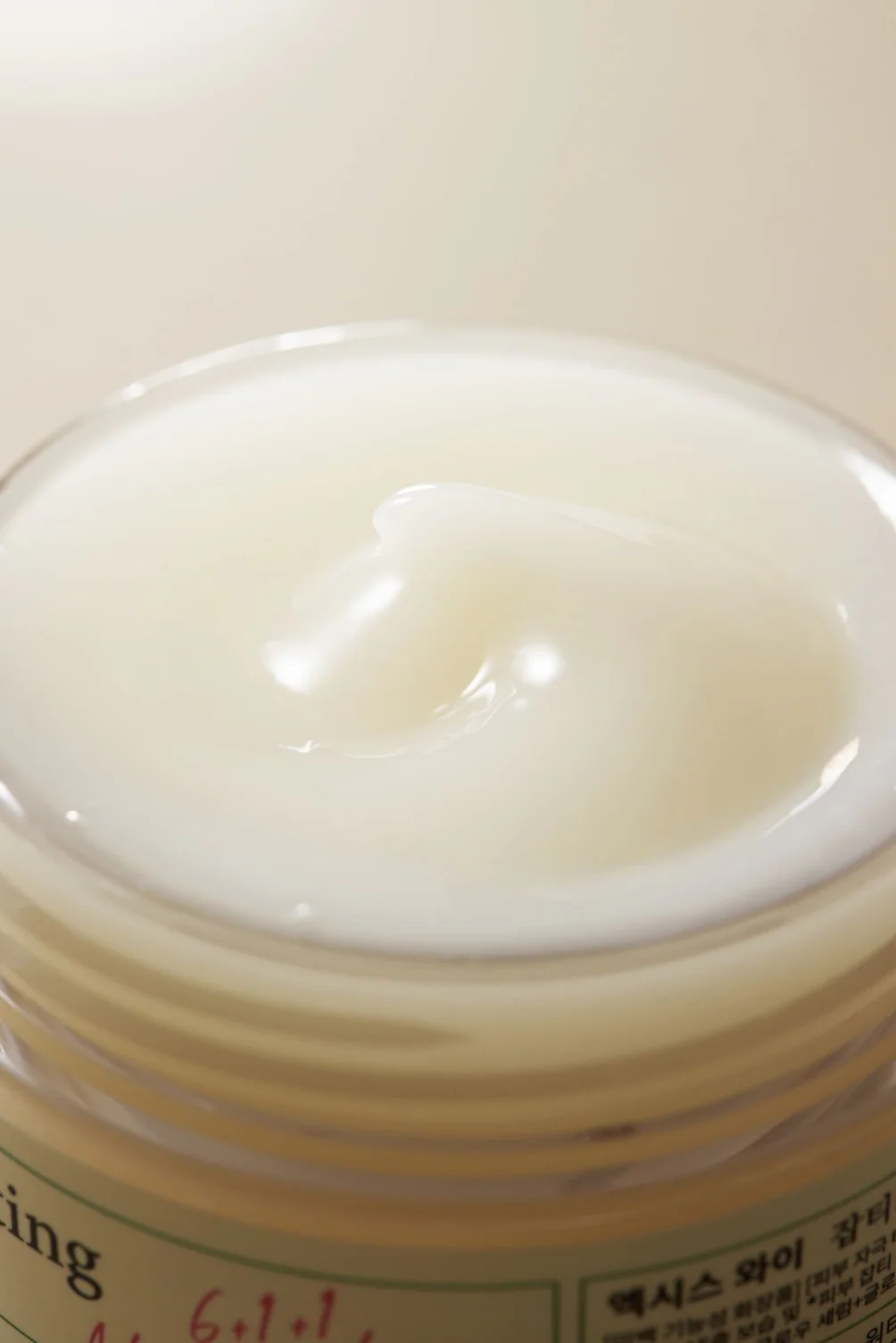 6+1+1 Dark Spot Correcting Glow Cream - Crema viso giorno idratante, Crema viso giorno illuminante, Crema viso giorno antimacchie, Trattamenti Protettivi