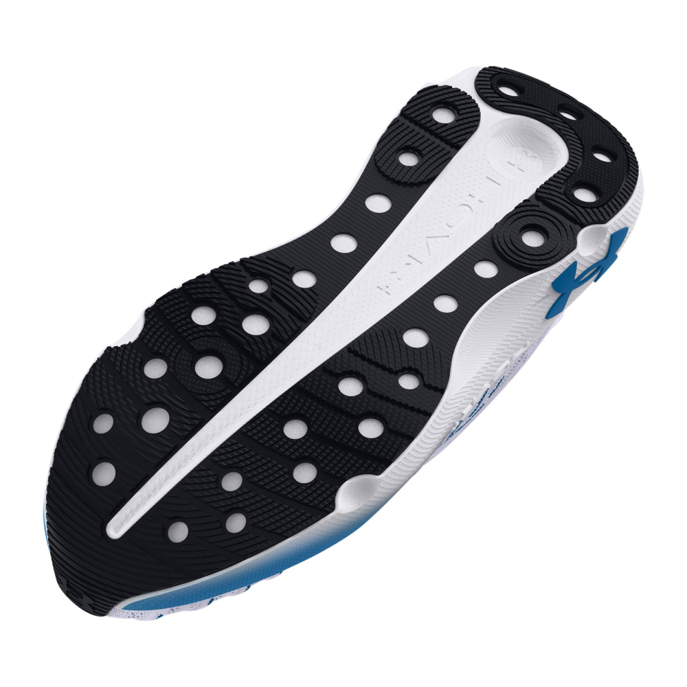 Under Armour Infinite Elite 3027189-103 / weiss