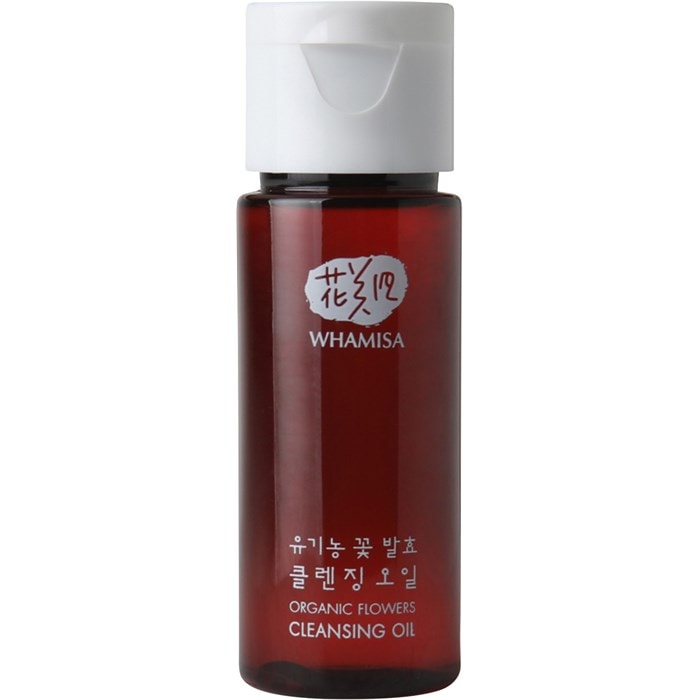 Cleansing Oil