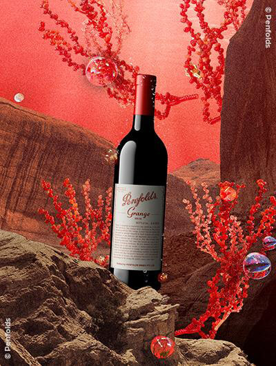 Penfolds : Grange 2018