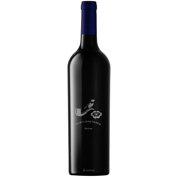 BabylonstorenShiraz 2020