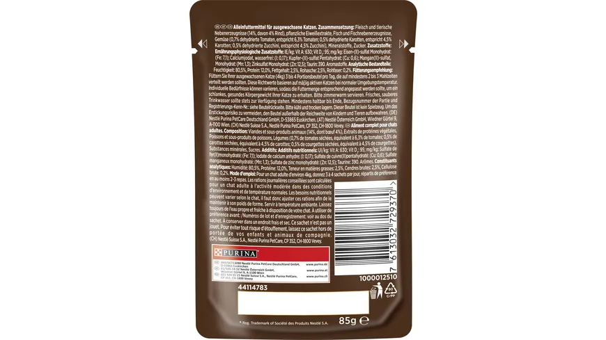 PURINA GOURMET A la Carte mit Rind an erlesenem Sommergemüse 85 g