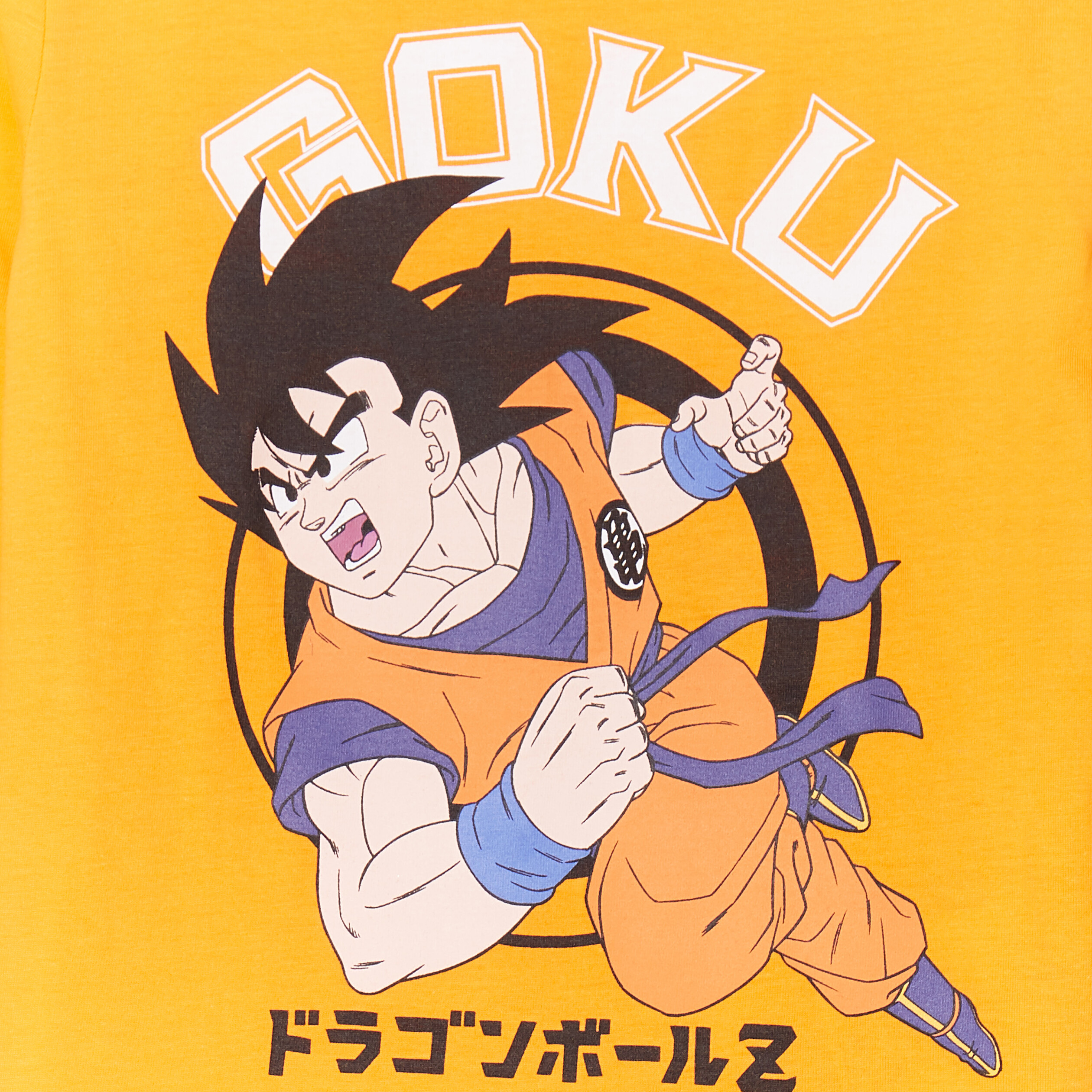 Ensemble pyjama pantalon Dragon Ball Z orange garçon | La Halle
