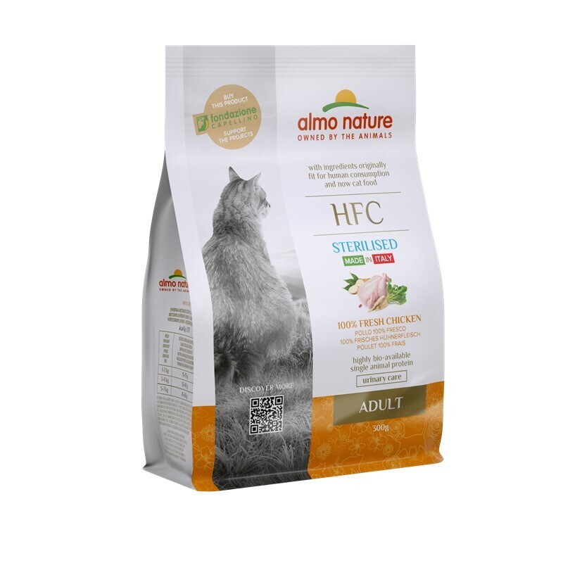 Almo nature Trockenfutter Almo nature ALMO Adult Sterilized 300g Huhn