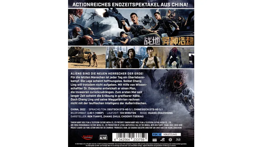 Battlefield: Fall of The World