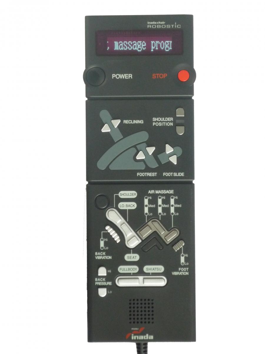 Alpha Techno Massagesessel Robostic beige