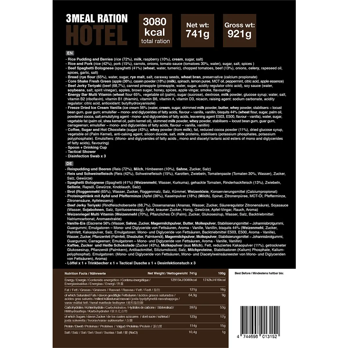 Tactical Foodpack 3 Meal Ration Hotel