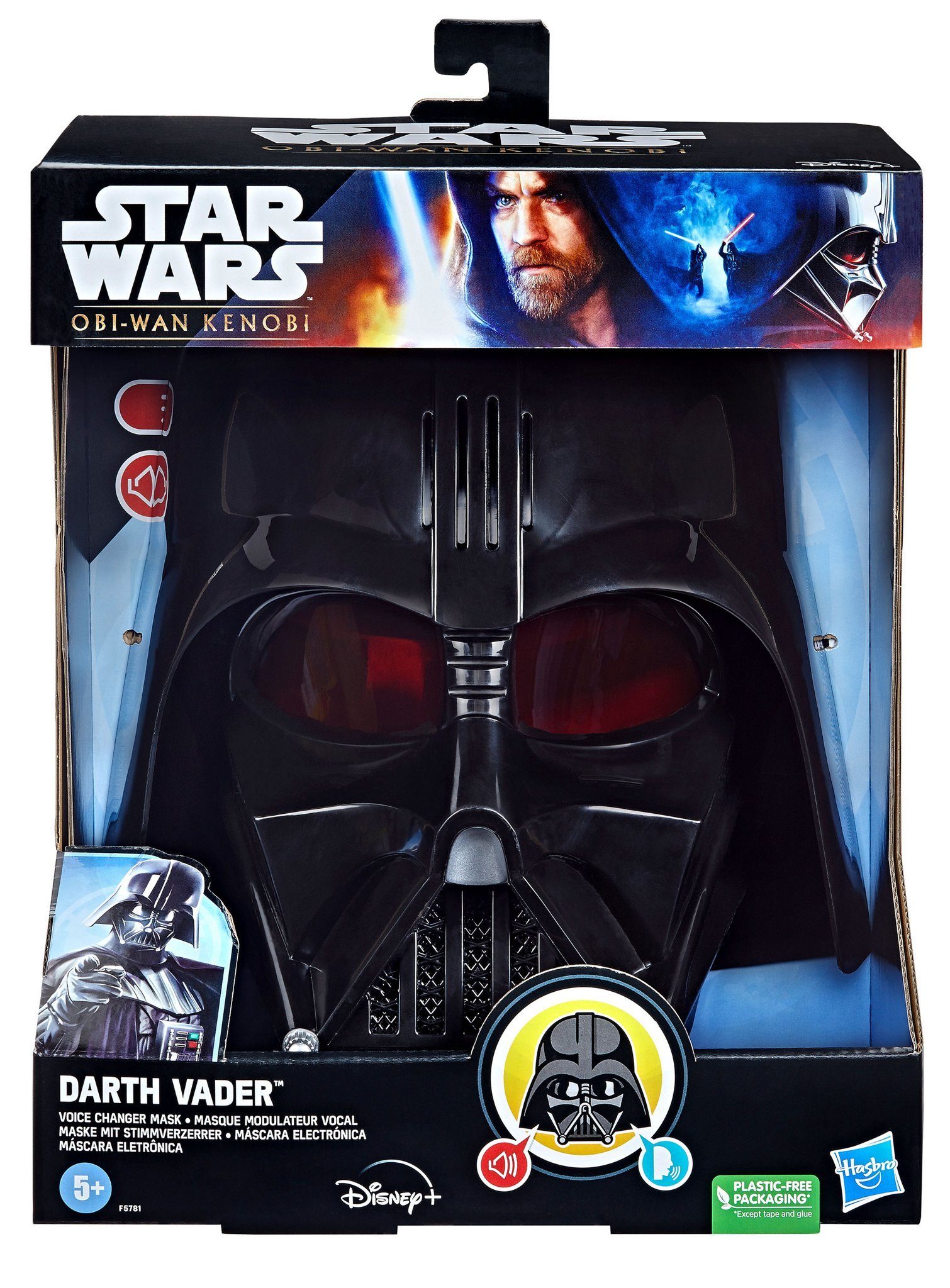 Hasbro Verkleidungsmaske Darth Vader mit Stimmenverzerrer, Komm auf die dunkle Seite mit nur einem Knopfdruck!