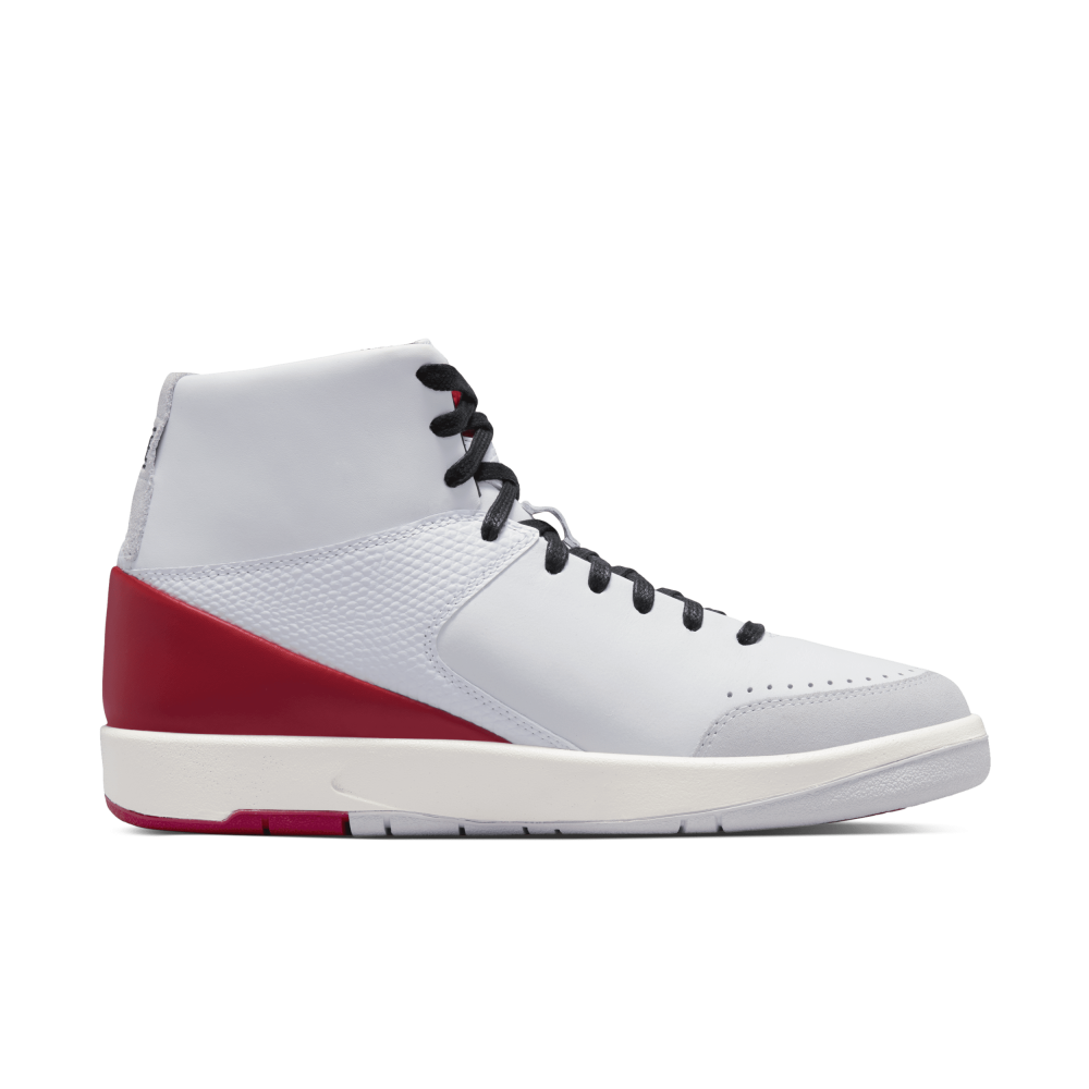 NIKE JORDAN Nina Chanel Abney x 2 Retro SE WMNS Air Jordan DQ0558-160 / weiss