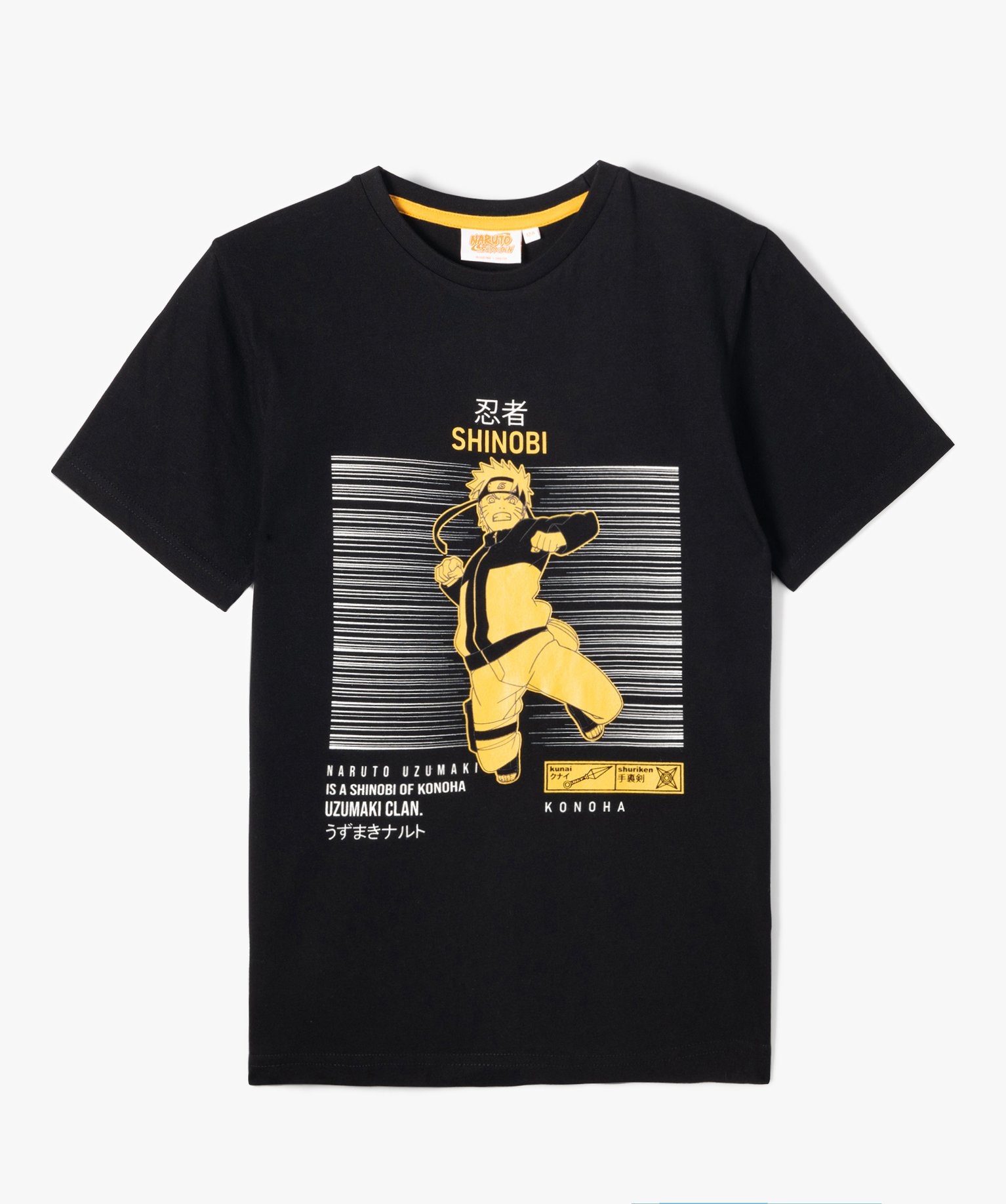 Tee-shirt à manches courtes avec motif manga Garçon - Naruto noir | GEMO