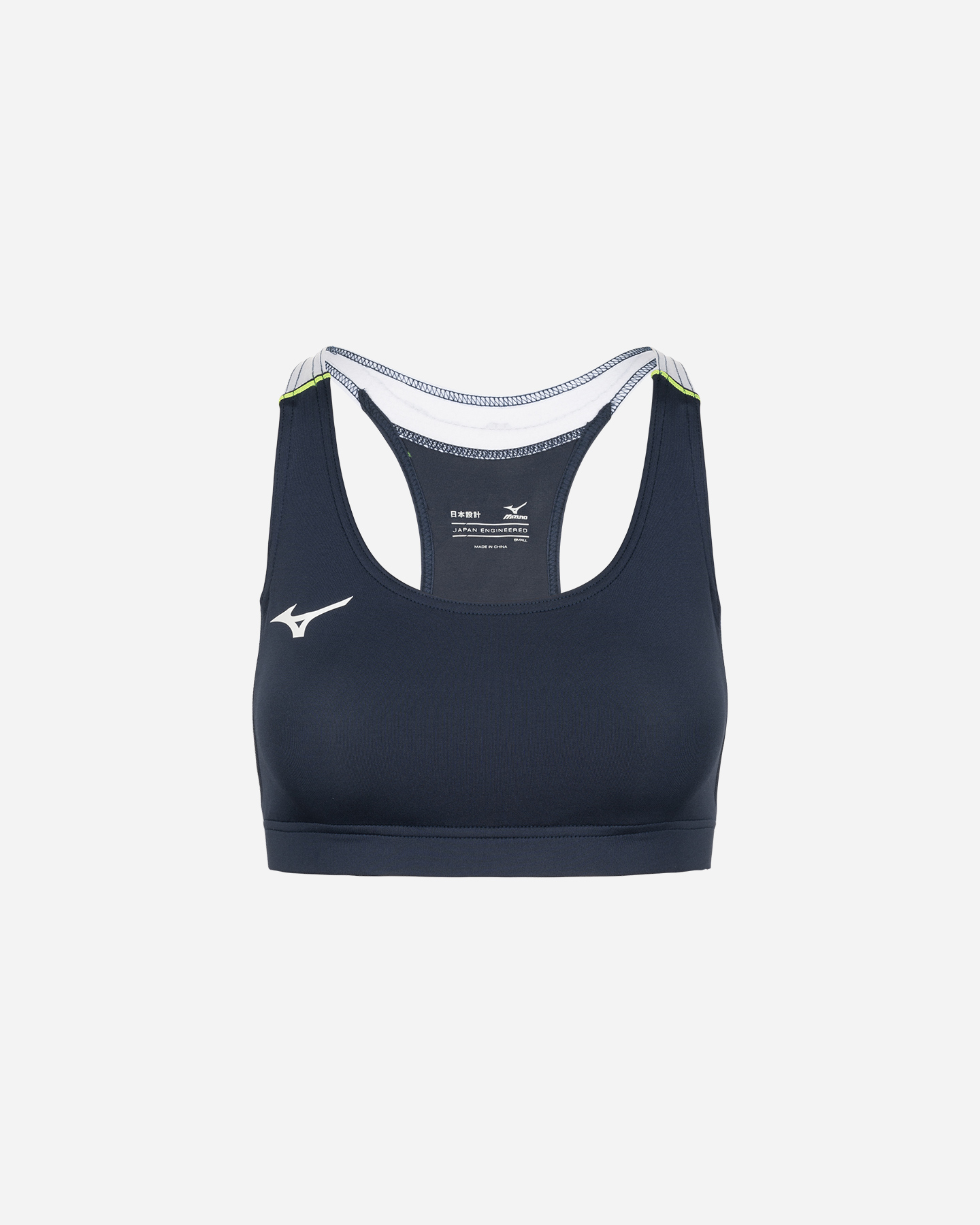 Biustonosz Mizuno Premium Jpn W U2EA8221-14