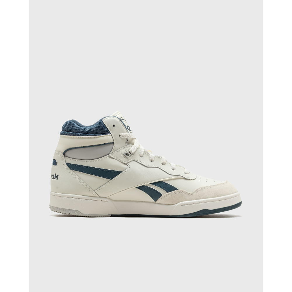 Reebok BB 4000 II MID 100032749 / weiss