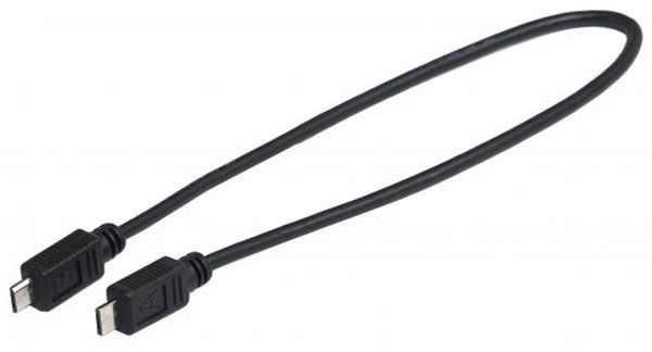 Bosch USB - Smartphone Ladekabel für Intuvia und Nyon kaufen | Bike-Discount