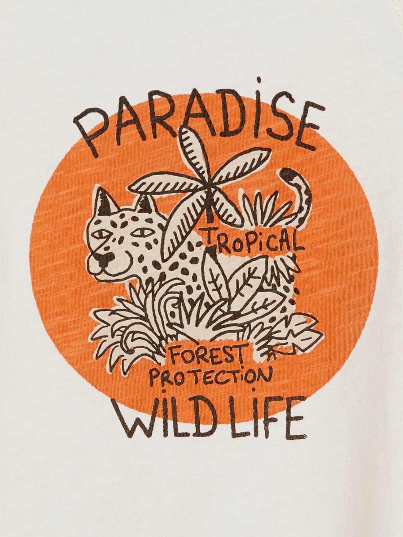Débardeur motif panthère garçon écru