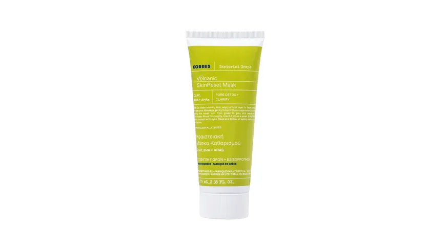 KORRES Santorini Grape Hautverfeinernde Maske mit Vulkansand 70 ml