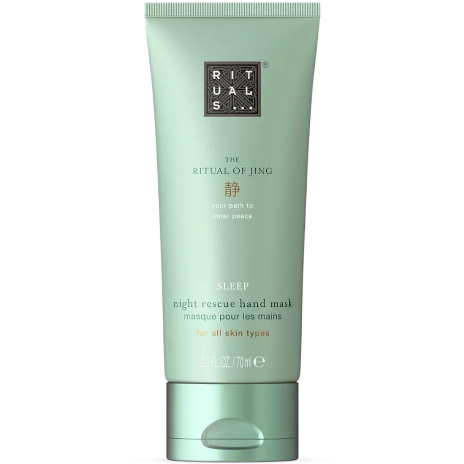 Rituals The Ritual of Jing Masque pour les Mains