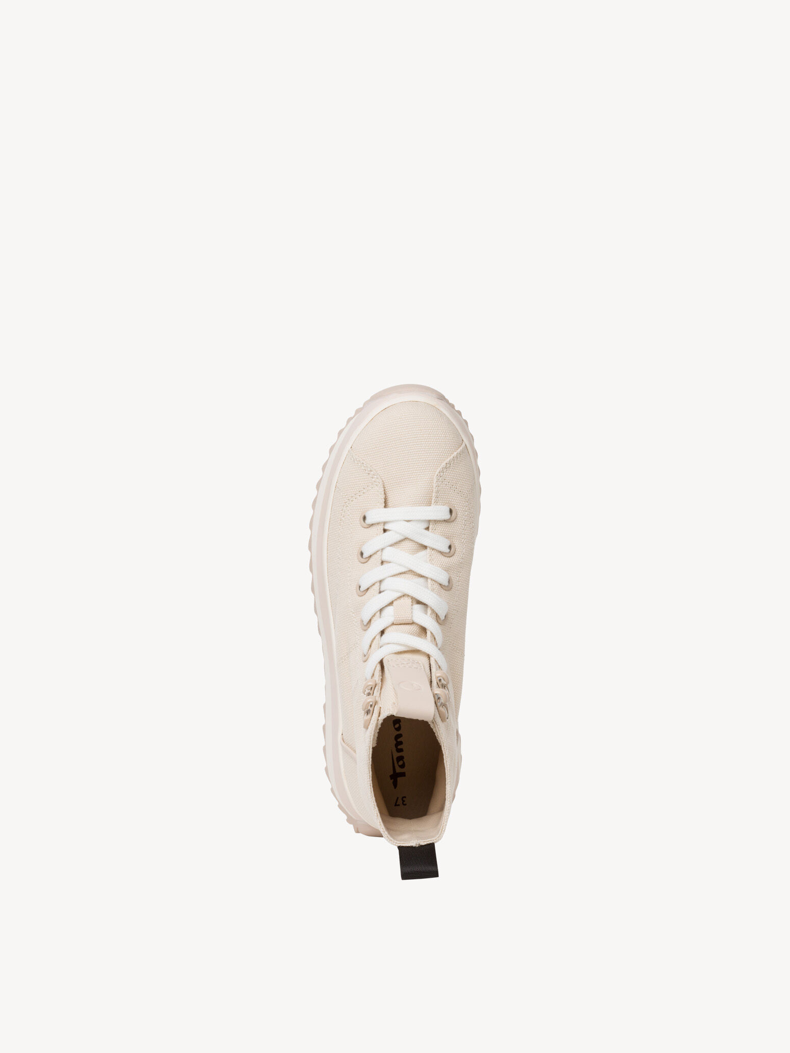 Basket - beige