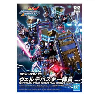 Gundam - SDW Heroes Verde Buster Team Member