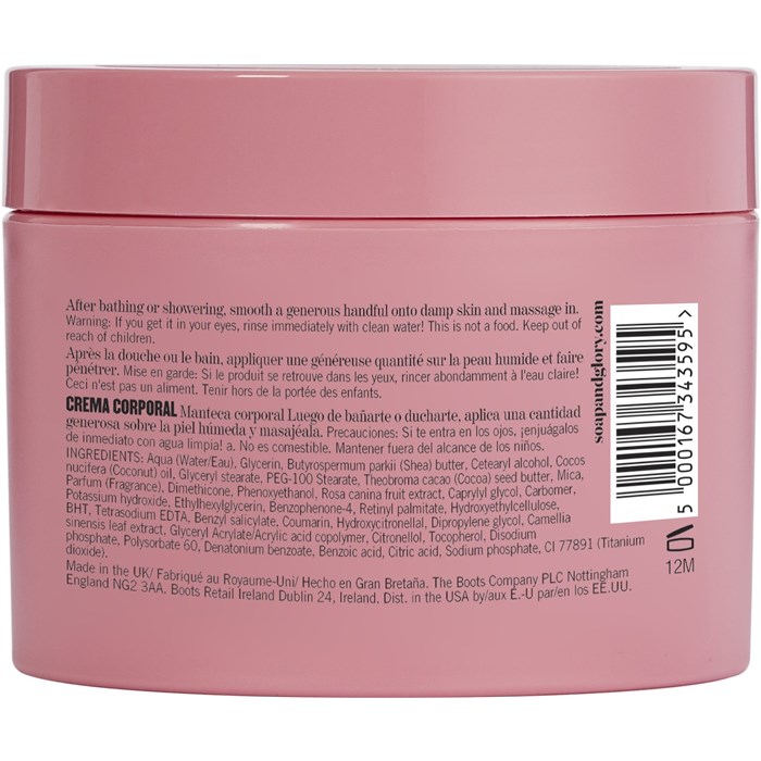 Luminous Body Butter