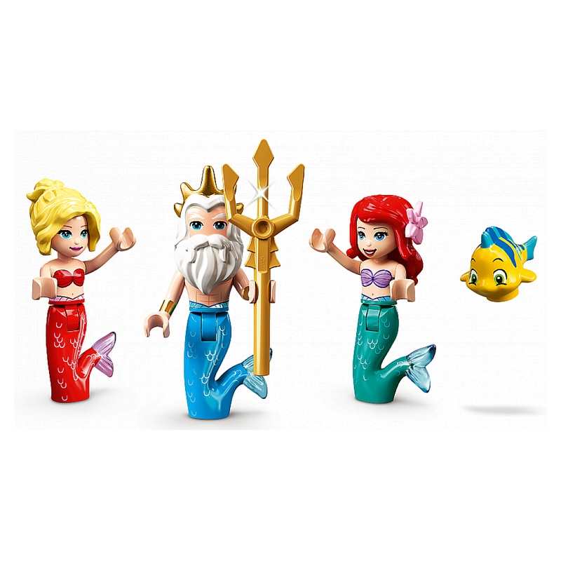 43207 Le palais sous marin d'Ariel LEGO DS Princess