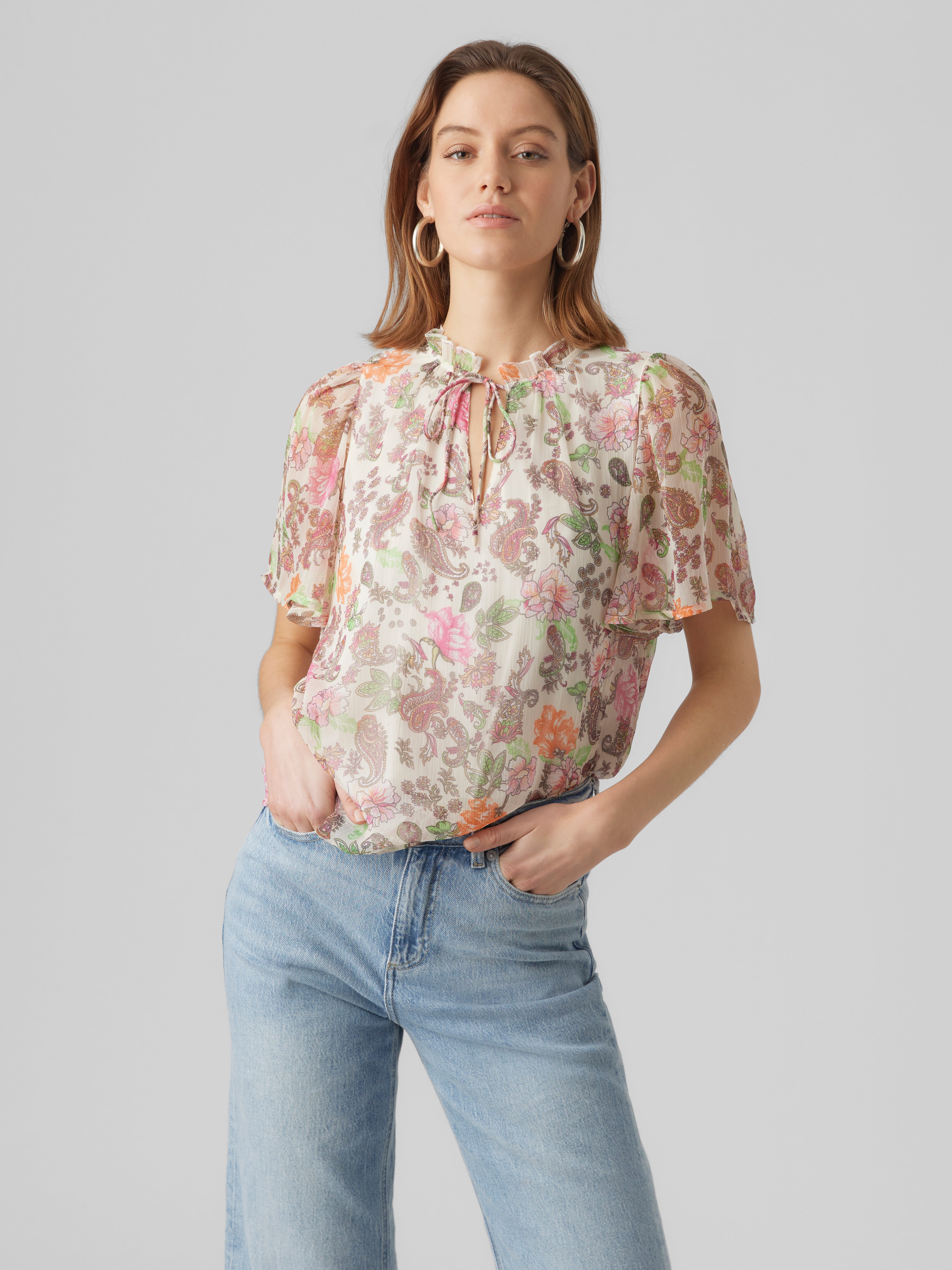 VMSILO Top