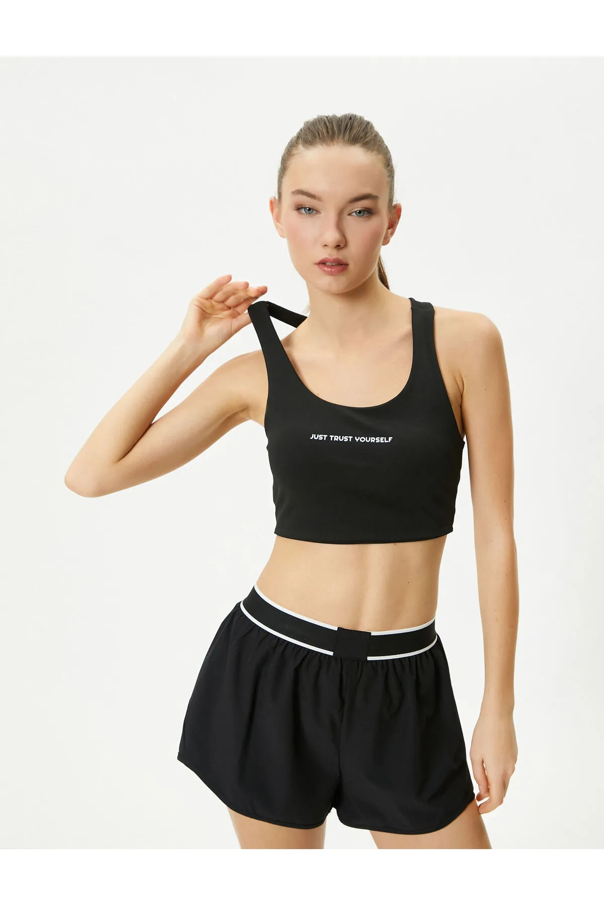 Koton  Sport-BH mit U-Ausschnitt, Printdetails, enge Passform