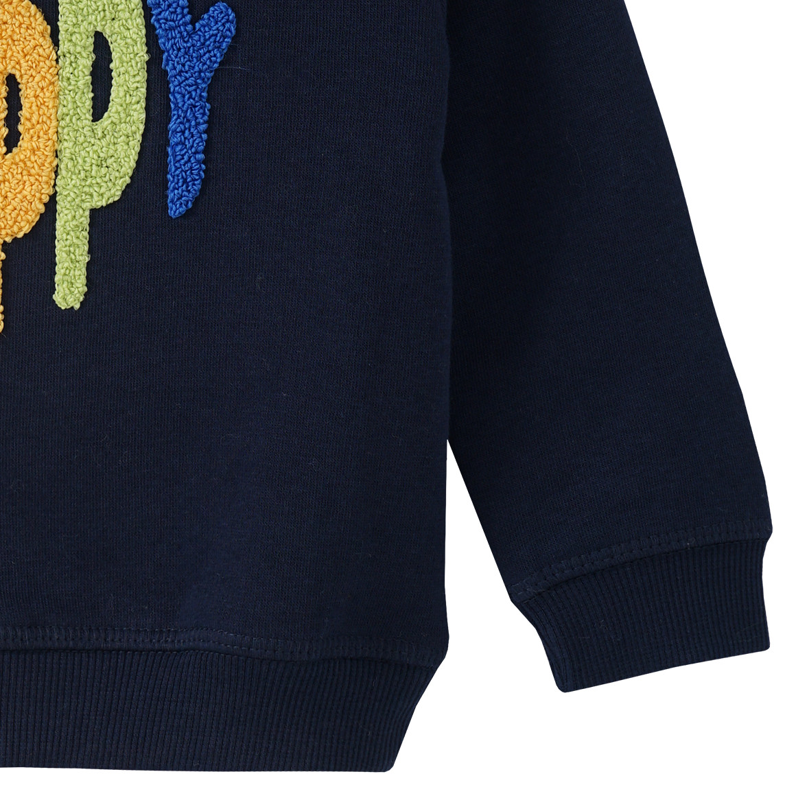 Baby Hoodie mit Schriftzug