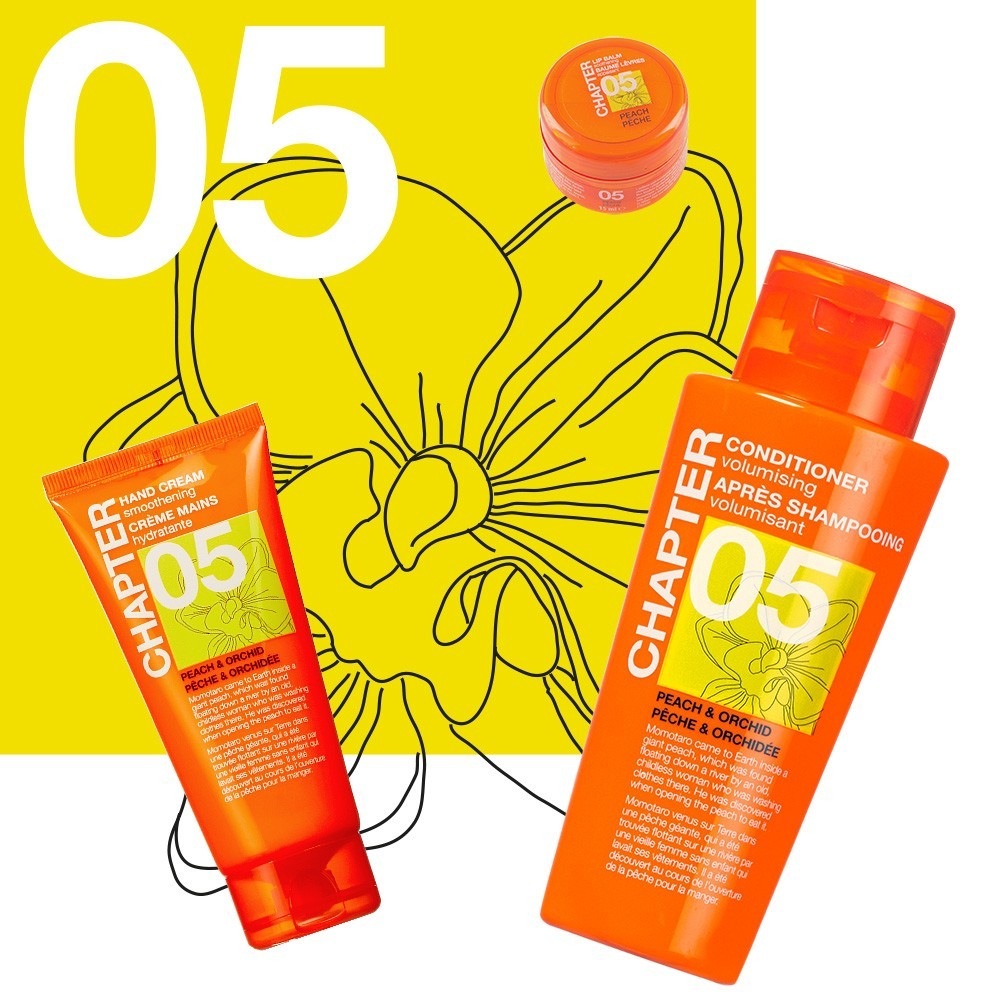 Mades Cosmetics 05. NODAĻA