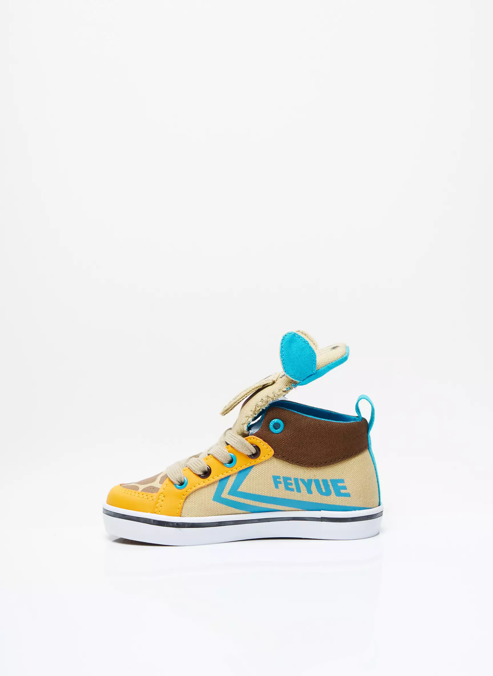 Feiyue Baskets Garcon couleur beige