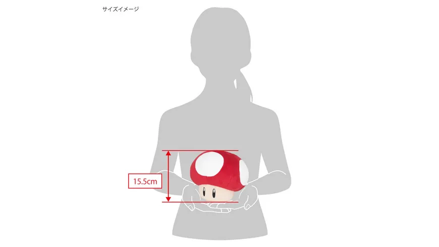 Nintendo Plüschfigur Super Pilz rot