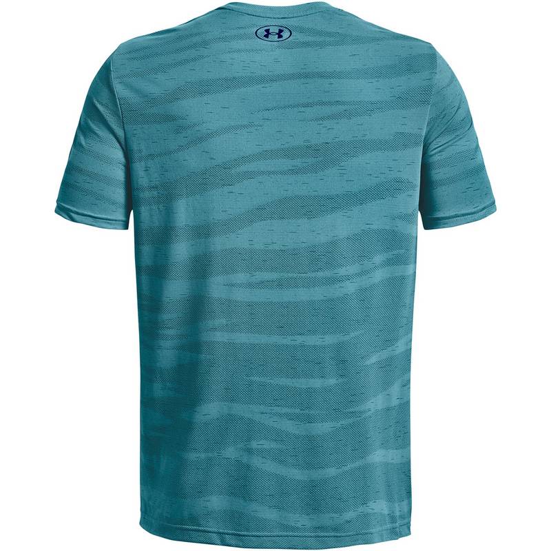 Under Armour Seamless Funktionsshirt Herren