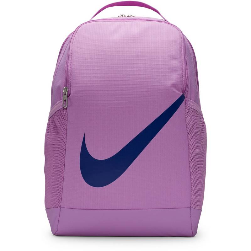 Nike Brasilia Daypack Kinder